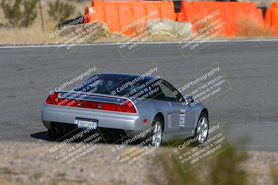 media/Nov-19-2023-Extreme Speed (Sun) [[bd0eec5490]]/Blue/Bowl/